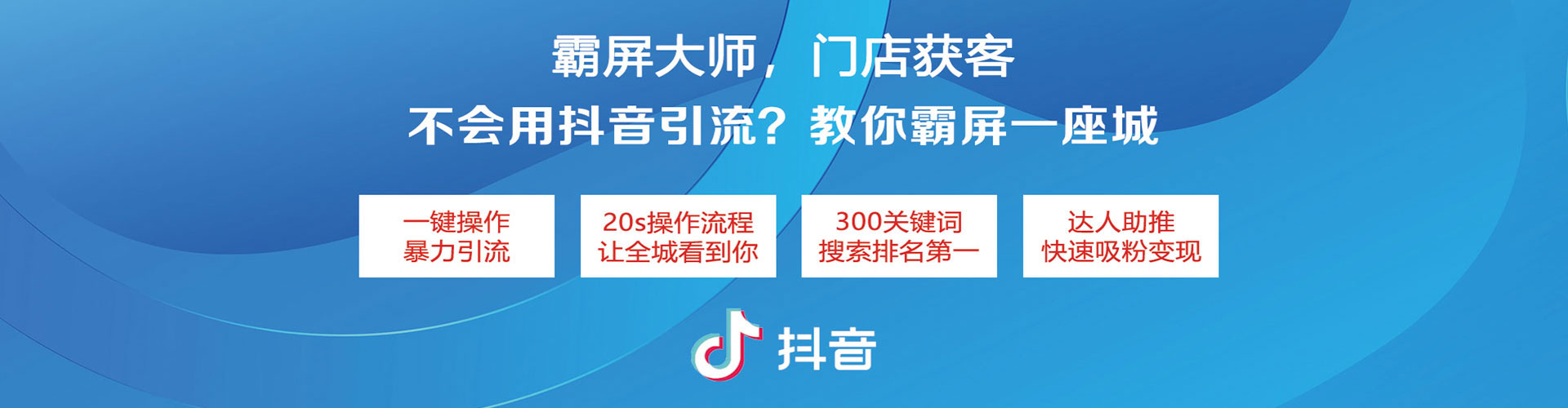 松阳百度推广开户